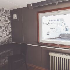 Отель Rygerfjord Hotel & Hostel Швеция, Стокгольм - 1 отзыв об отеле, цены и фото номеров - забронировать отель Rygerfjord Hotel & Hostel онлайн интерьер отеля
