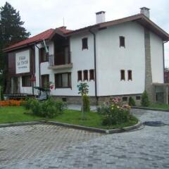 Отель Guesthouse Gostilitsa Болгария, Боженци - отзывы, цены и фото номеров - забронировать отель Guesthouse Gostilitsa онлайн вид на фасад