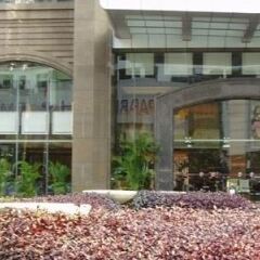 Отель Guangzhou Grand International Hotel Китай, Гуанчжоу - 8 отзывов об отеле, цены и фото номеров - забронировать отель Guangzhou Grand International Hotel онлайн фото 5