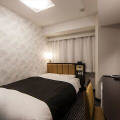 Apa Hotel Iidabashi-Ekimae детские мероприятия