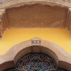 Hub 1878 Faro Hostel пляж
