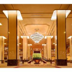 Imperial Hotel Tokyo Токио питание