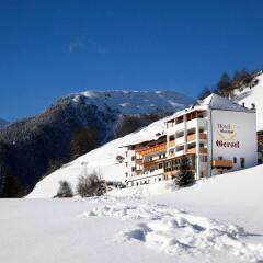 Отель Alpin & Relax Hotel das Gerstl Италия, Горнолыжный курорт Ортлер - отзывы, цены и фото номеров - забронировать отель Alpin & Relax Hotel das Gerstl онлайн спортивное сооружение
