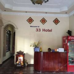 Отель Hanh Tran Hotel Вьетнам, Вунгтау - отзывы, цены и фото номеров - забронировать отель Hanh Tran Hotel онлайн интерьер отеля фото 2