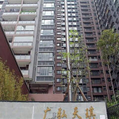 Отель Private Apartments - Guanghongtianqi Китай, Гуанчжоу - отзывы, цены и фото номеров - забронировать отель Private Apartments - Guanghongtianqi онлайн бассейн