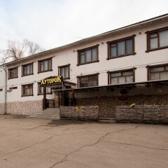 Гостиница Мини-отель Хуторок в Красноярске 1 отзыв об отеле, цены и фото номеров - забронировать гостиницу Мини-отель Хуторок онлайн Красноярск парковка