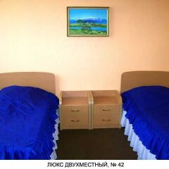 Гостиница Гвоздика сейф в номере