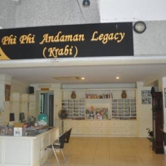 Отель Andaman Legacy Guest House Таиланд, Краби - отзывы, цены и фото номеров - забронировать отель Andaman Legacy Guest House онлайн банкомат