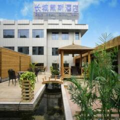 Days Hotel Great Wall Quanzhou фото 2
