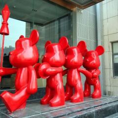 Tian Hai Hotel (Jiujiang Convention and Exhibition Center Sixi) спортивное сооружение