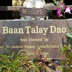 Отель Baan Talay Dao фото 17