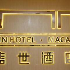 Inn Hotel Macau спа