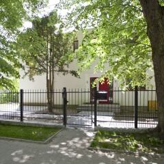 Отель Apartamenty Mój Sopot - Horizon Forest C детские мероприятия
