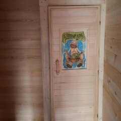 Гостиница Banny Dom удобства в номере фото 2