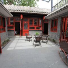 Отель Zhantan Courtyard Hotel Китай, Пекин - отзывы, цены и фото номеров - забронировать отель Zhantan Courtyard Hotel онлайн