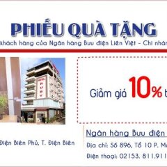 Ruby Hotel Dien Bien городской автобус