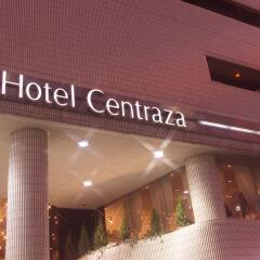 Отель Centraza Hakata Хаката питание