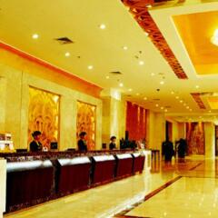 Xingwei Yifeng Hotel интерьер отеля