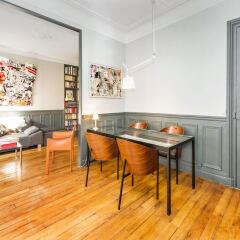 Апартаменты Hip Classic And Central Apartment Париж детские мероприятия фото 2