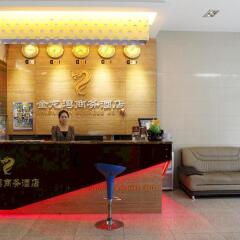 Shenzhen Jinlong Bay Business Hotel интерьер отеля фото 2