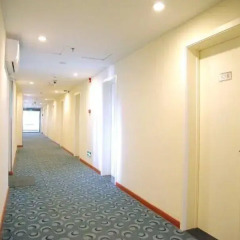 Отель 7 Days Inn Beijing Beihai Park Branch Китай, Пекин - отзывы, цены и фото номеров - забронировать отель 7 Days Inn Beijing Beihai Park Branch онлайн интерьер отеля фото 2