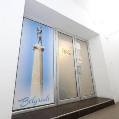 Hostel Fine Belgrade интерьер отеля