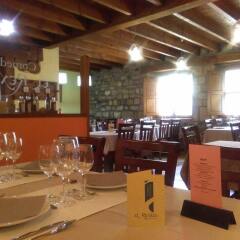 Hotel Rural El Rexacu гостиничный бар