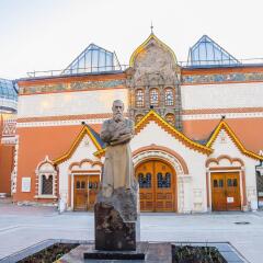 Отель Onegin Москва фото 2