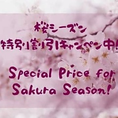 Отель Khaosan Tokyo Samurai Япония, Токио - отзывы, цены и фото номеров - забронировать отель Khaosan Tokyo Samurai онлайн фото 6