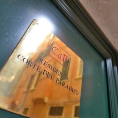 Отель Corte Del Paradiso удобства в номере
