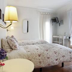Отель Vinnus Guesthouse комната для гостей