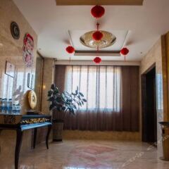 Ginkgo International Hotel