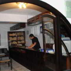 Yildiz Hotel спа