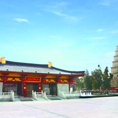 Отель Tang Dynasty Art Garden Hotel Китай, Сиань - отзывы, цены и фото номеров - забронировать отель Tang Dynasty Art Garden Hotel онлайн парковка