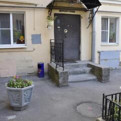 Гостевой дом у Львиного мостика фото 12