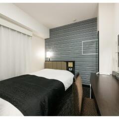APA Hotel Nagasaki-Ekimae Нагасаки комната для гостей фото 5