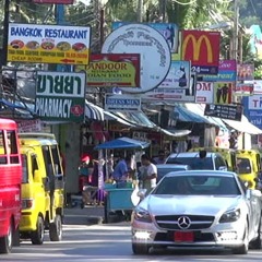 Отель The Shades Boutique Hotel Patong Phuket Таиланд, Патонг - отзывы, цены и фото номеров - забронировать отель The Shades Boutique Hotel Patong Phuket онлайн городской автобус