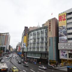 Yuyuan Hotel фото 2