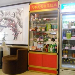 Greentree Inn Beijing Miyun Xinzhong Street Business Hotel развлечения