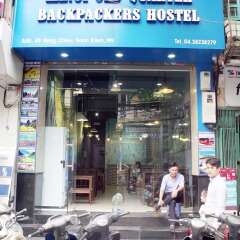 Отель Hanoi Old Quarter Backpacker Вьетнам, Ханой - отзывы, цены и фото номеров - забронировать отель Hanoi Old Quarter Backpacker онлайн спортивное сооружение