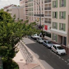 Отель Appart'City Paris Saint-Maurice