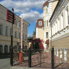 Гостиница Prestige House Verona в Казани - забронировать гостиницу Prestige House Verona, цены и фото номеров Казань