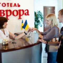 Гостиница Aurora Hotel Украина, Донецк - отзывы, цены и фото номеров - забронировать гостиницу Aurora Hotel онлайн спа фото 2