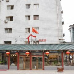 Отель Hejia Inn Beijing Anwai бассейн