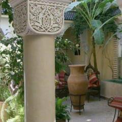 Отель Riad Villa Harmonie Марракеш помещение для мероприятий фото 2