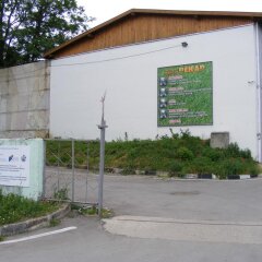 Hostel Rekar парковка