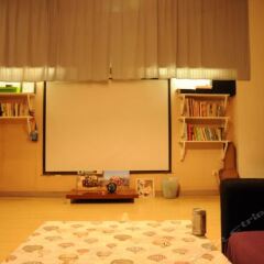 Chengdu Xixijia Hostel развлечения