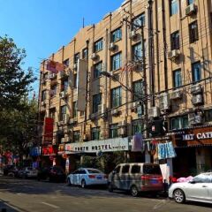 Отель Shanghai Nanjing Road Youth Hostel Китай, Шанхай - отзывы, цены и фото номеров - забронировать отель Shanghai Nanjing Road Youth Hostel онлайн