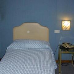 Hotel King детские мероприятия фото 2