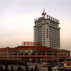 Wan Tong Yuan Hotel